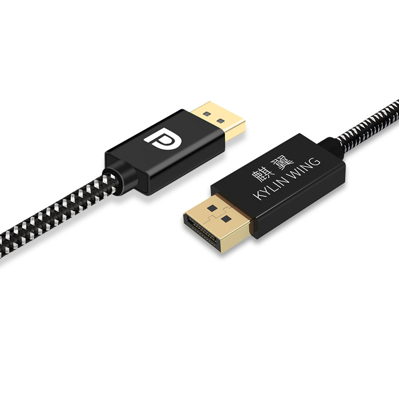 麒翼 dp線(xiàn) 144hz 2k顯示器線(xiàn)165hz 3米DP線(xiàn)1.2版本臺(tái)式電腦